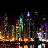 Ночной Дубай